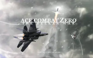 Descargar video: 【Tiny Combat Arena微型战场】AC0，但是TCA