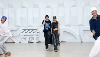 当编舞师留下一个自由发挥的片段