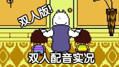 Under ta le-哔哩哔哩_Bilibili Under ta le-哔哩哔哩_Bilibili