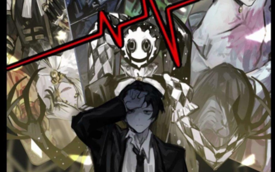 《废墟图书馆》第七十一期 漆黑哑巴!