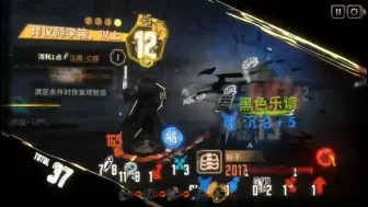 Download Video: 【每日镜牢】蝶箱沉沦队能全p过金笠吗？！