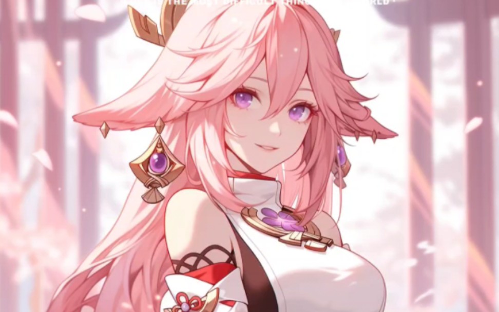 原神八重老婆的专场