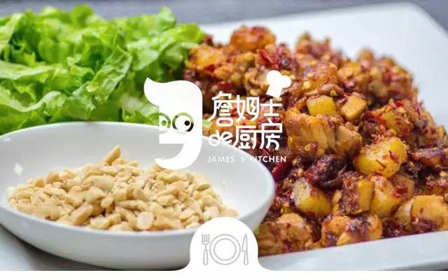 [图]【贵州辣子鸡】下饭利器再现江湖~~经典名菜也可加入自己的创意做法