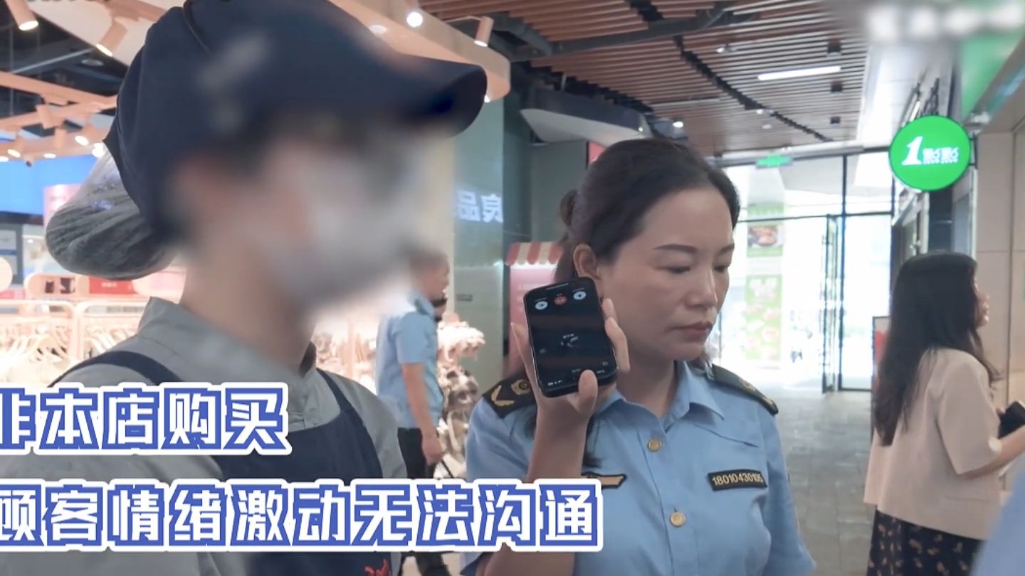 在奶茶店打过工的都知道，这样的人太常见了