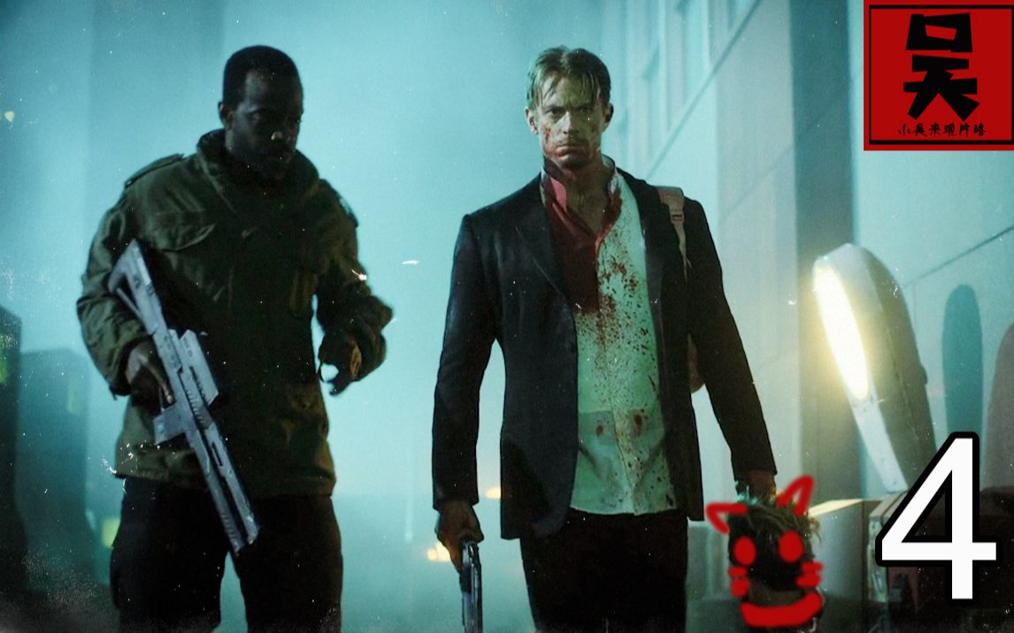 【小吴观片】《碳变》永生真的会给人类带来幸福吗?