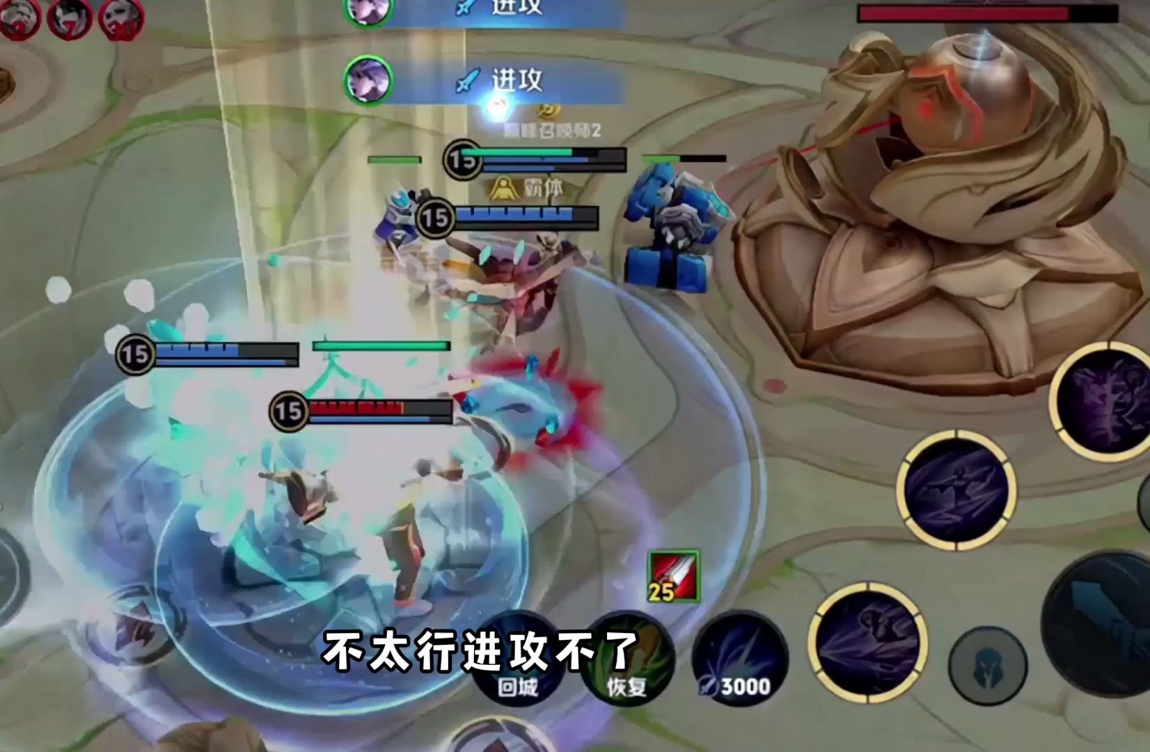 苏烈:思道普!思道普!