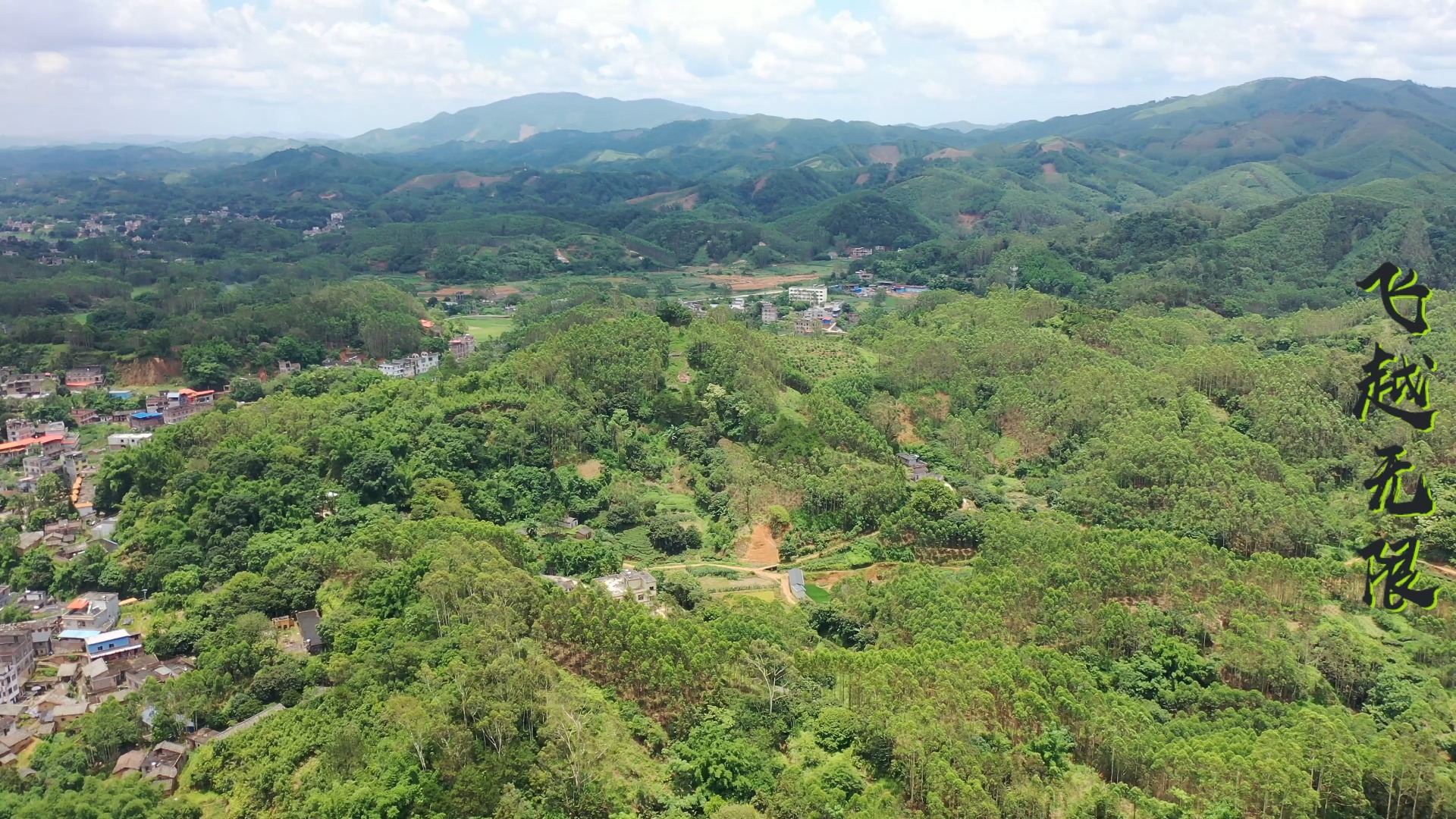 航拍广西农村山区里的山水美景哔哩哔哩bilibili