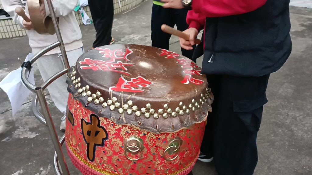 [图]十八路鼓行狮礼跟第一段