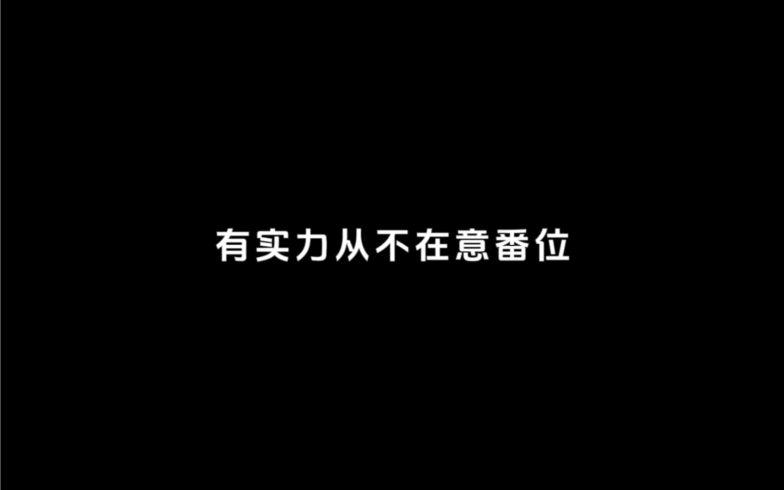 【放学等我】结婚了!嫁了!哔哩哔哩bilibili