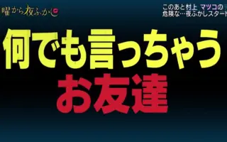 ひな祭り 搜索结果 哔哩哔哩 Bilibili