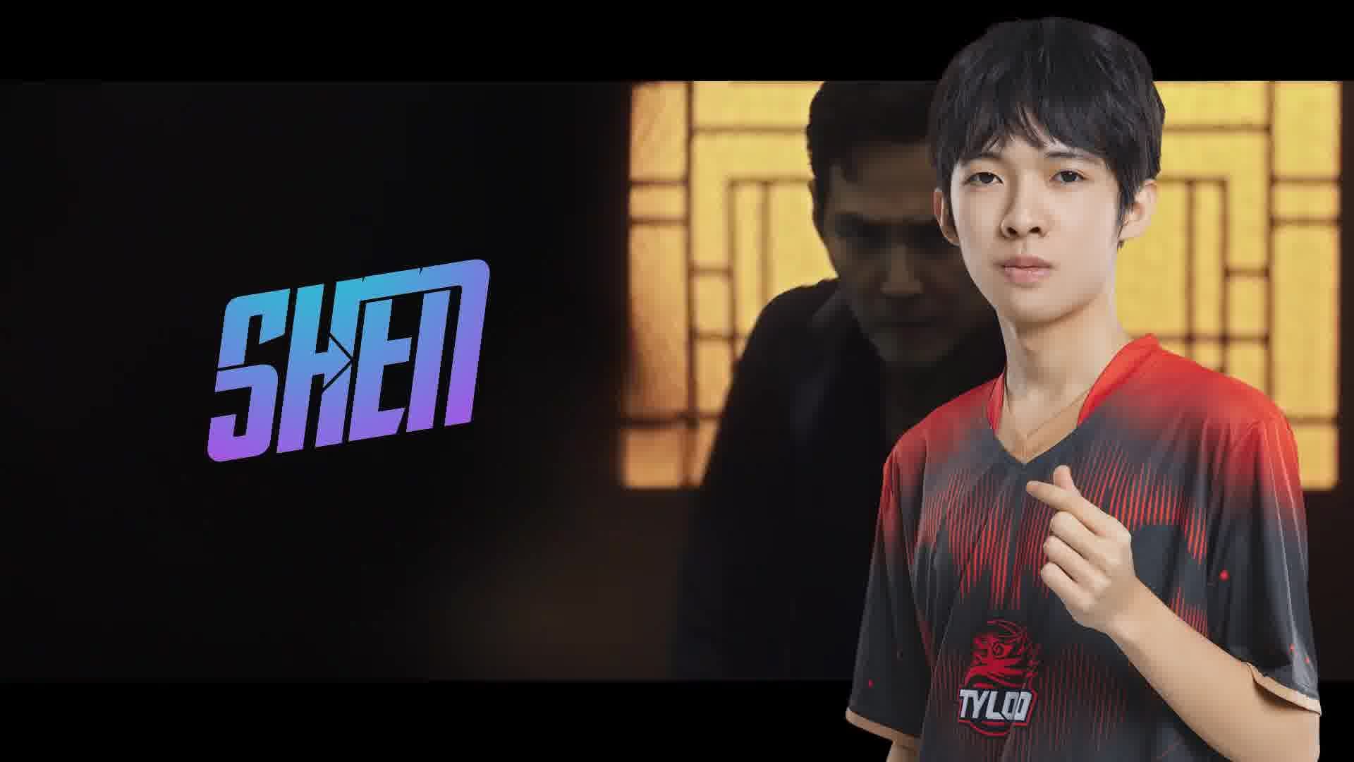 tyloo_lzq-狼烟四起