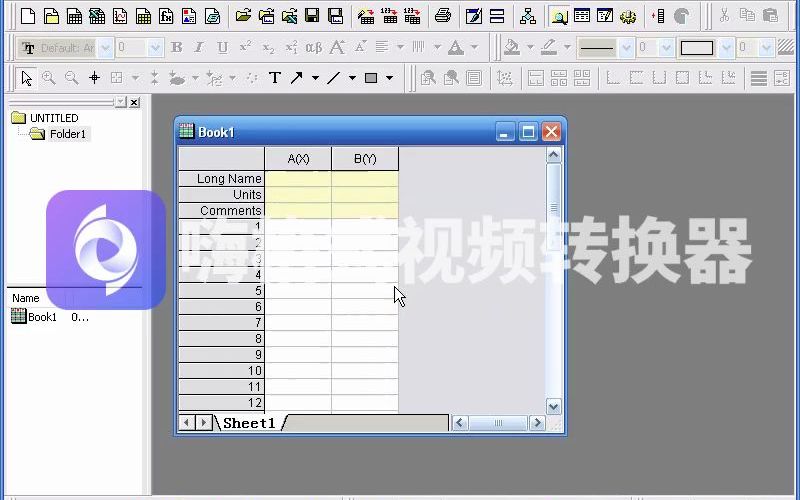 56.分析模板的建立哔哩哔哩bilibili