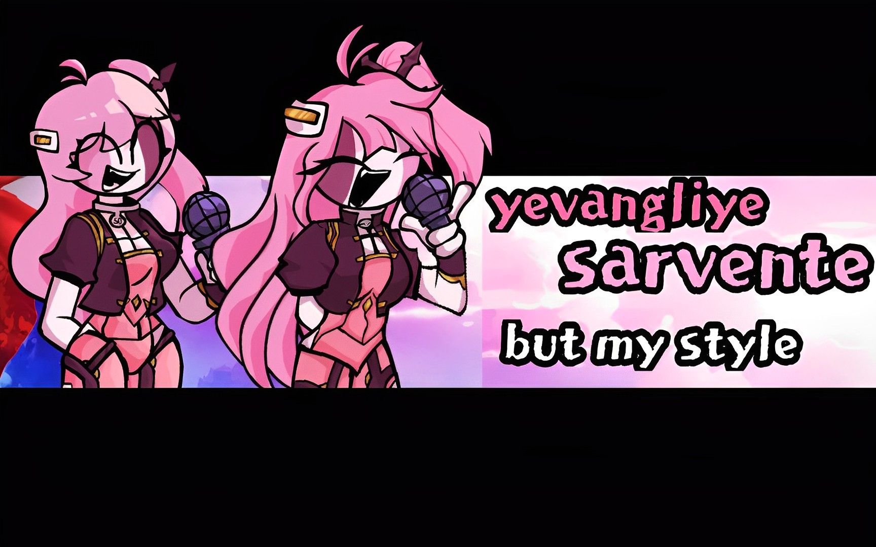 hdmfm隐藏曲yevangliye sarvente两种重制版贴图演示