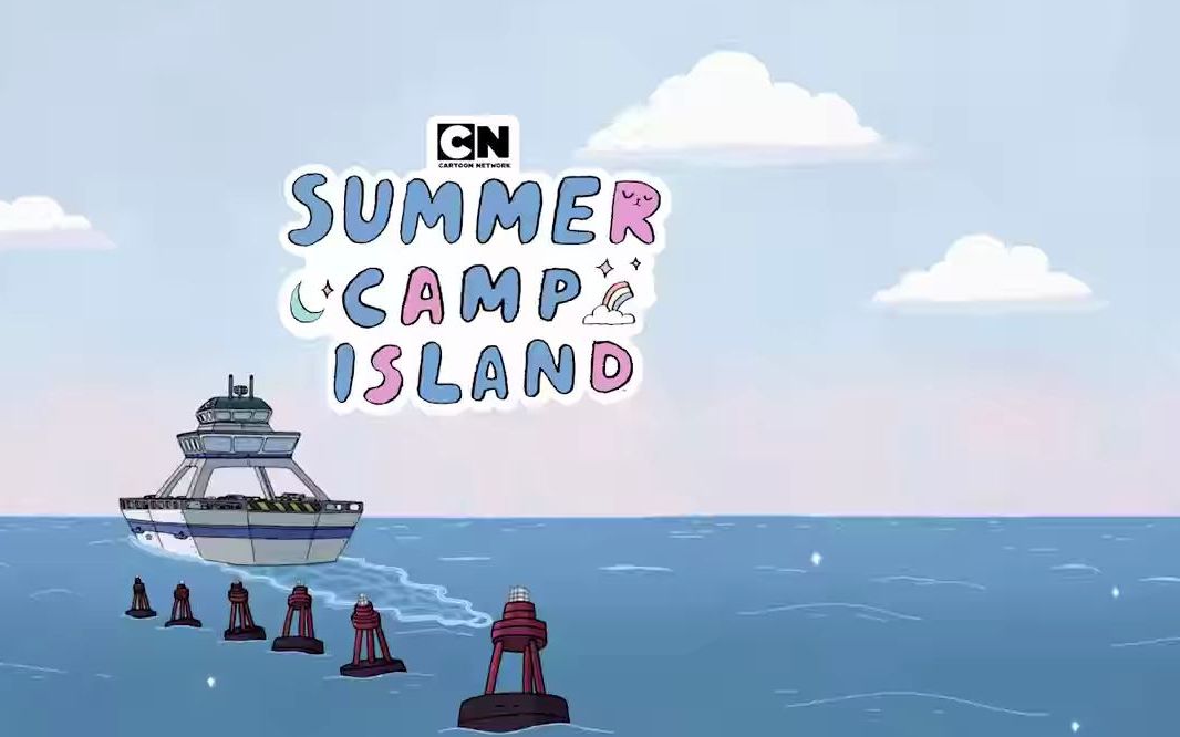 【夏令营奇幻岛】summer camp island first day at camp cartoon