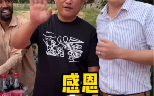 Télécharger la video: 飞弟的话有点多了，还望各位包容