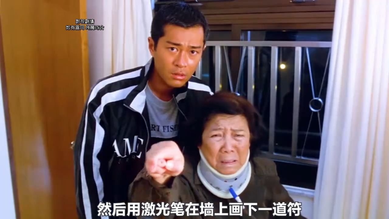 男人以为获得了爱情,结果女孩上吊身亡!