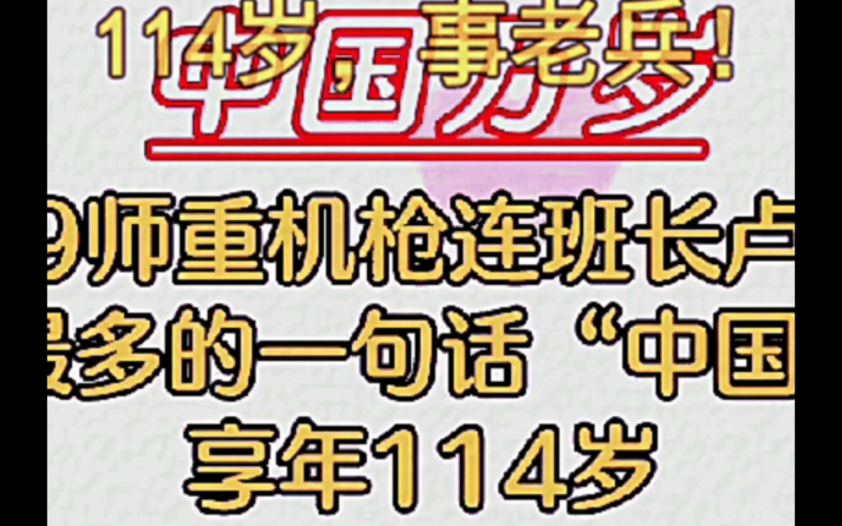 类人homo群 VS 人类群星⁣⁣⁣⁣⁣⁣⁣⁣⁣⁣⁣⁣⁣⁣⁣⁣⁣⁣⁣⁣⁣⁣⁣⁣⁣⁣⁣⁣⁣⁣⁣⁣⁣⁣⁣⁣⁣⁣⁣⁣⁣⁣⁣⁣⁣⁣⁣⁣⁣⁣⁣⁣哔哩哔哩...