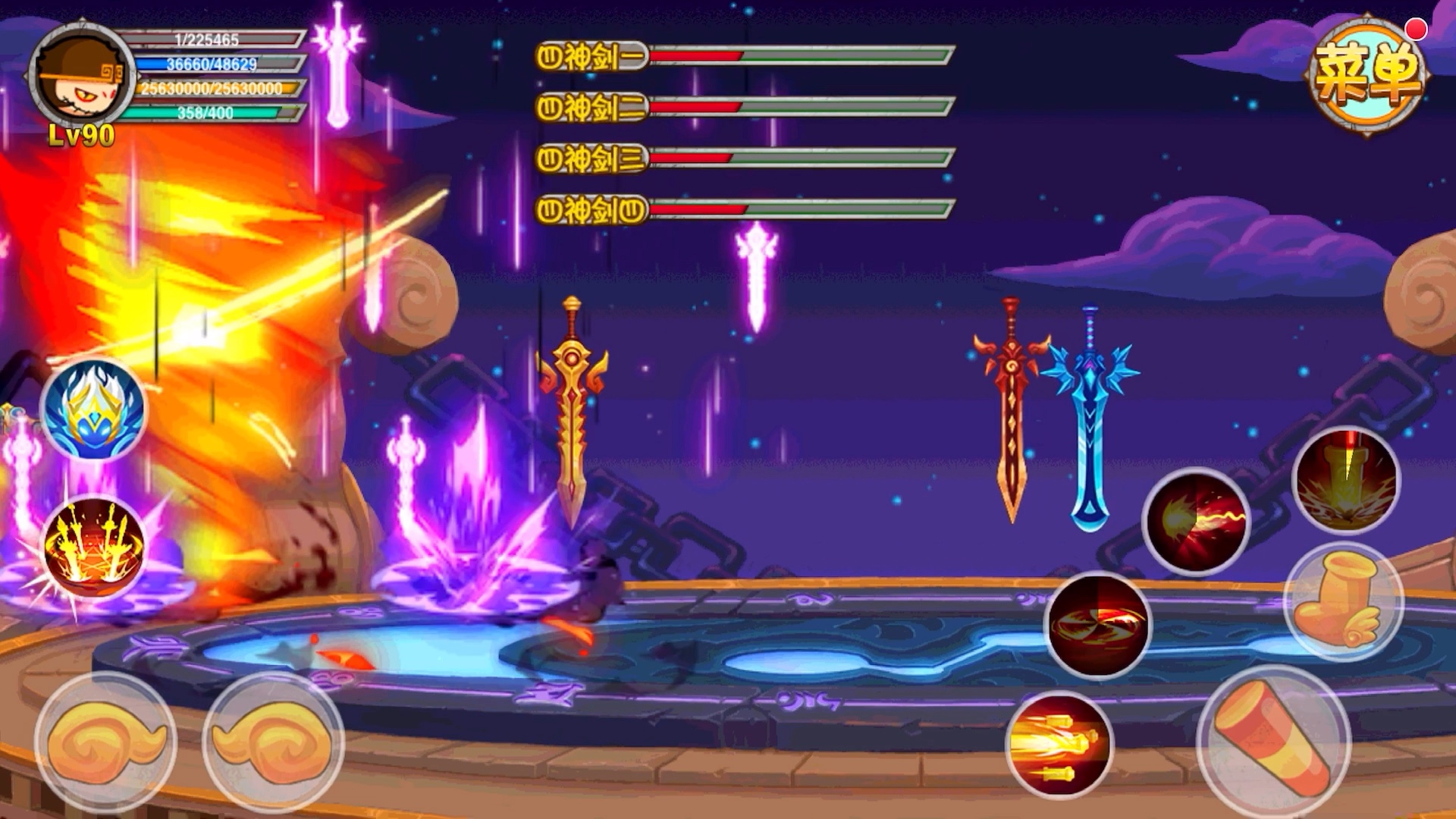 造梦西游ol 70免剑阵 悟空过诛仙台(带解析)