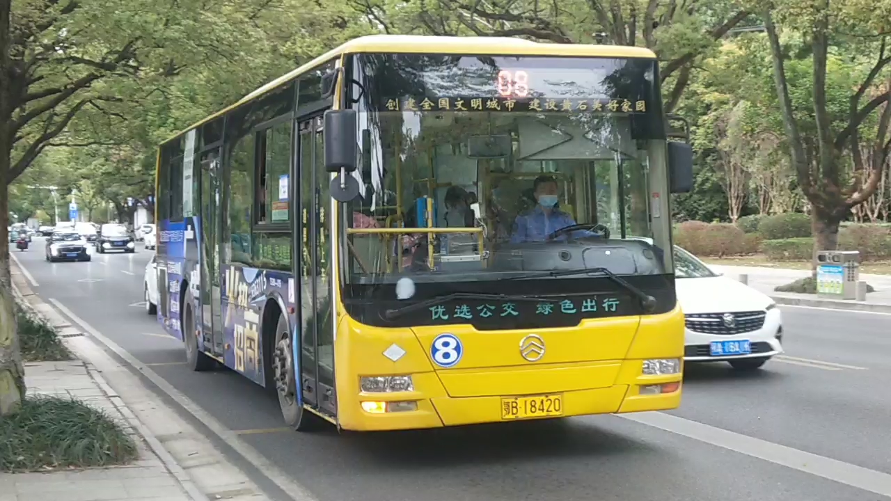 8路公交车出站_哔哩哔哩_bilibili