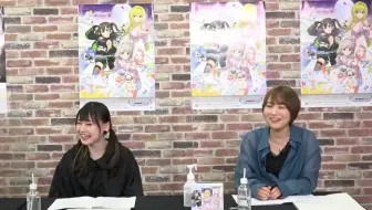 もっと デレステ Night 出演 金子真由美 原優子 立花日菜 富田美憂 哔哩哔哩 Bilibili