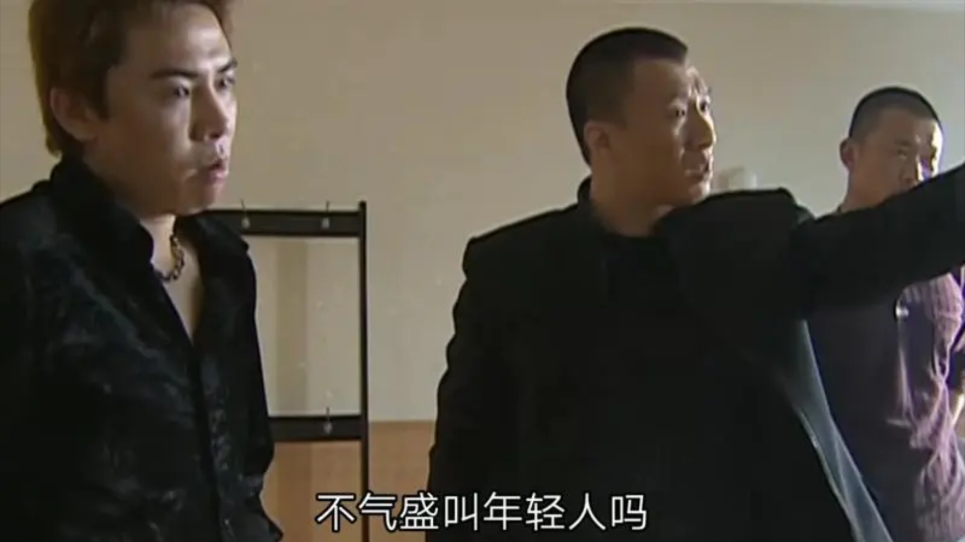 刘华强:不学习叫年轻人吗?新概念英语第二册第17课Always young哔哩哔哩bilibili