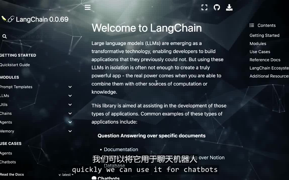 [图]LangChain学习指南