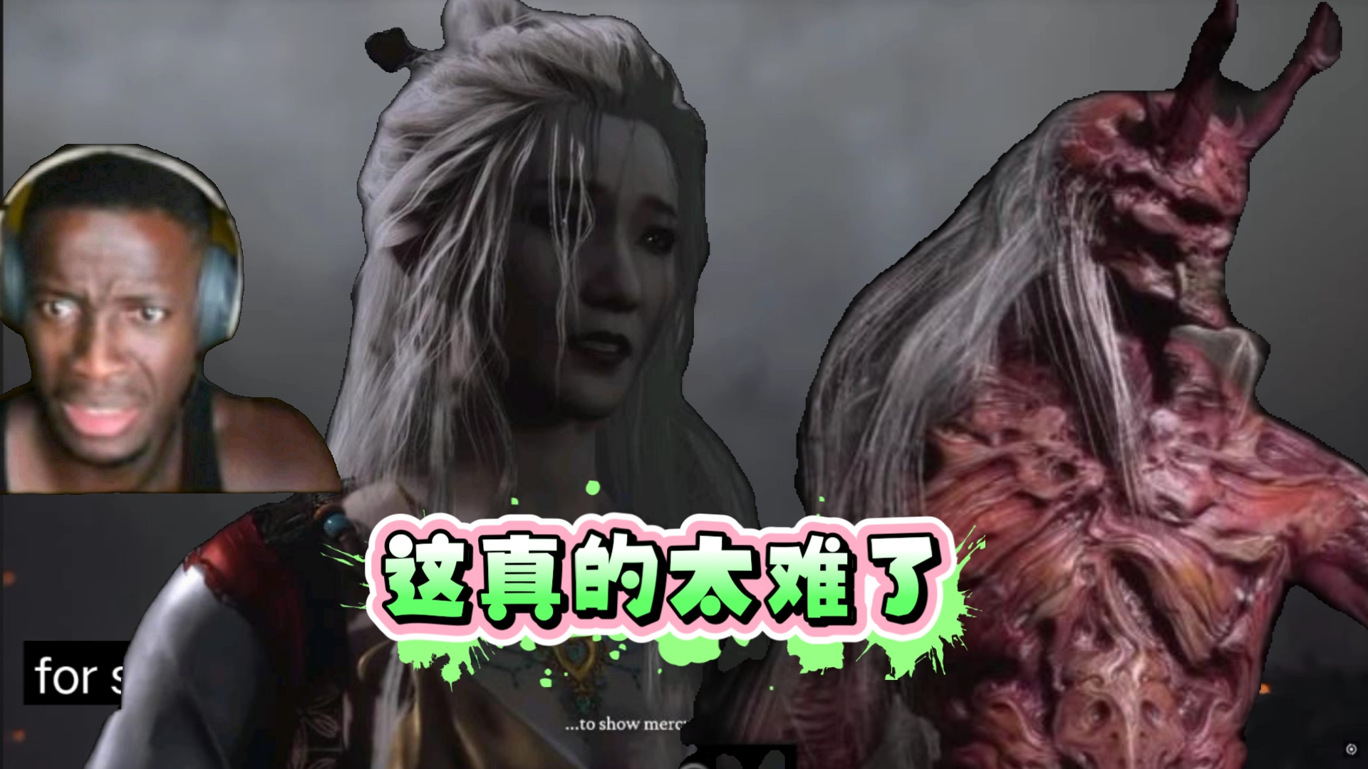 gbg渡劫夜叉王,直言难以置信,太难了,整整八次才过