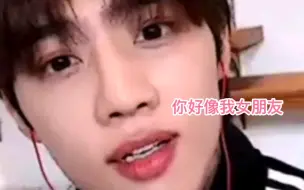 Download Video: 【THE BOYZ/金善旴】女友粉终结者之看一次就停不下来的金善旴签售视频