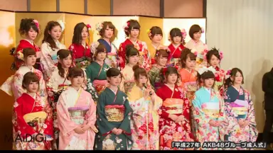 AKB48 GROUP 成人式/-哔哩哔哩_Bilibili