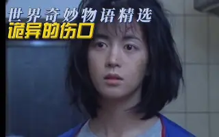 鷲尾真知子 哔哩哔哩 Bilibili