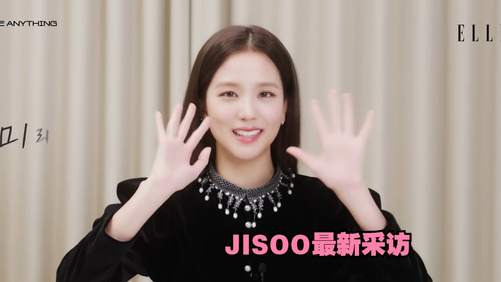 jisoo南柱赫图片