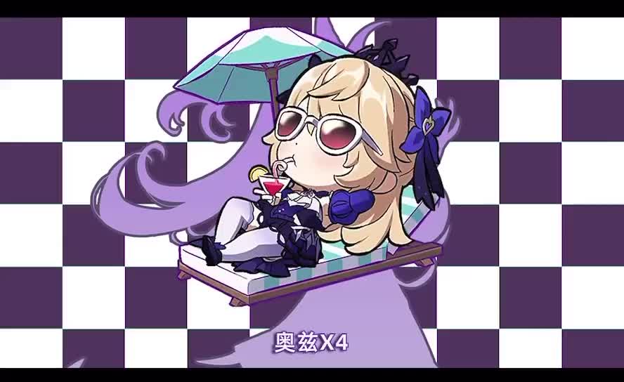 菲谢尔 你们喜欢吗?#原神 #原神与你同行