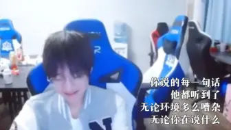【花融｜花海×清融】喧闹之中，我依然听得到你的每一句话