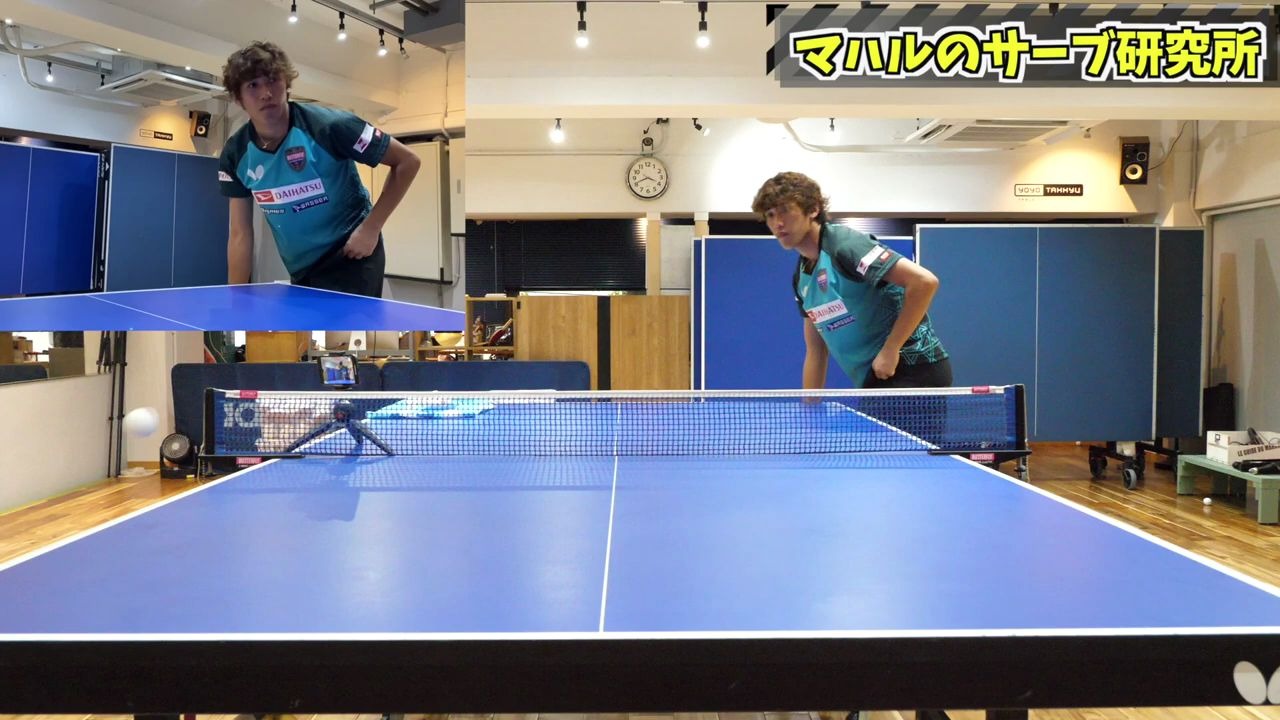 卓球卓球界の发球好手魔球青年吉村真晴の发球研究所part1
