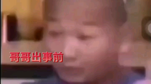 阿giao:我爱说实话哔哩哔哩bilibili