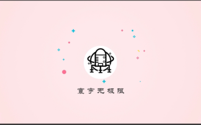 精品课环氧树脂哔哩哔哩bilibili