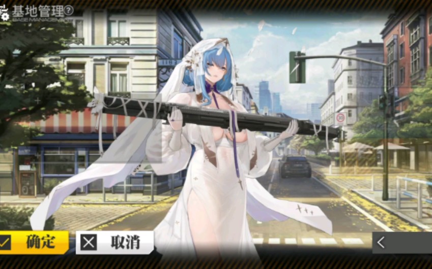 [少女前线]dp12,yyds,祝大家也顺利出货