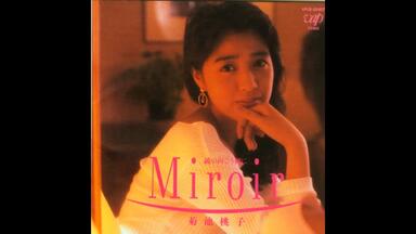 RAMU时代】ラ・ムー(菊池桃子) - TOKYO野蛮人1988.07.20_哔哩哔