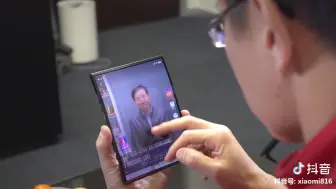 Télécharger la video: 小米双折叠手机——小米Dual Flex，小米MIX Flex了解下~~