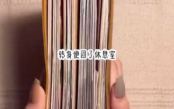 [图]《在外春秋》