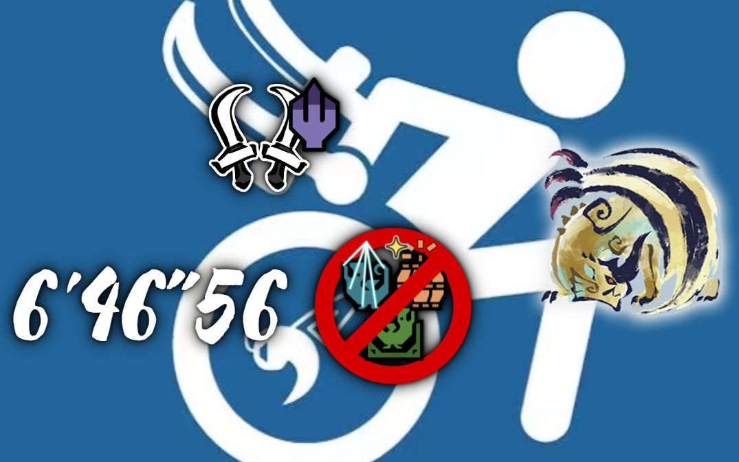 【怪物猎人曙光】狂化轮椅双刀 超特怪异克服天廻龙646 无猫狗