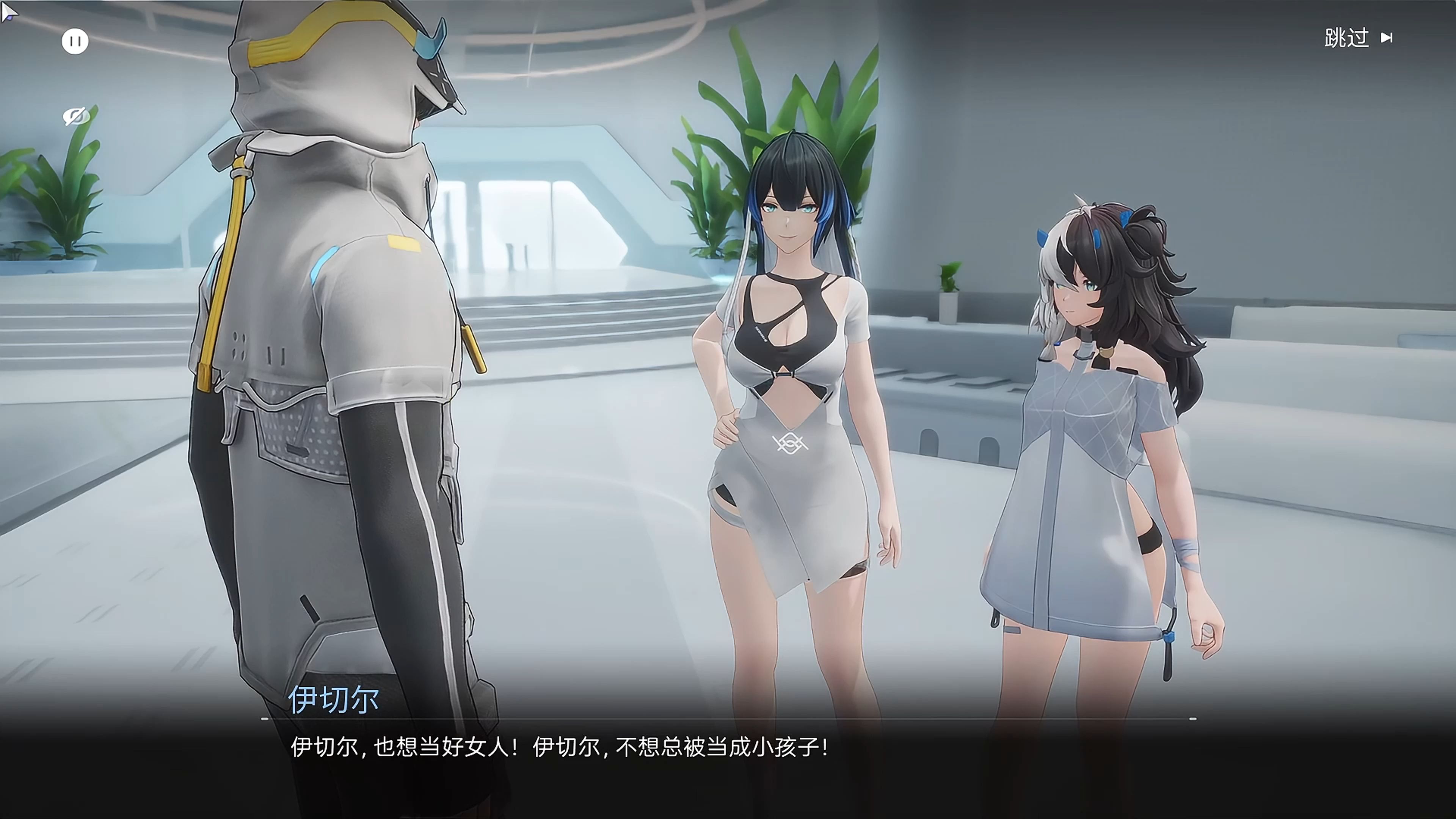 【尘白禁区】周年庆基地特别篇(独属于每个玩家的浪漫)