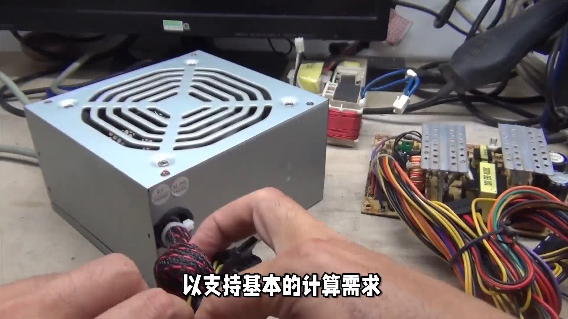 服务器电源种类有哪些?