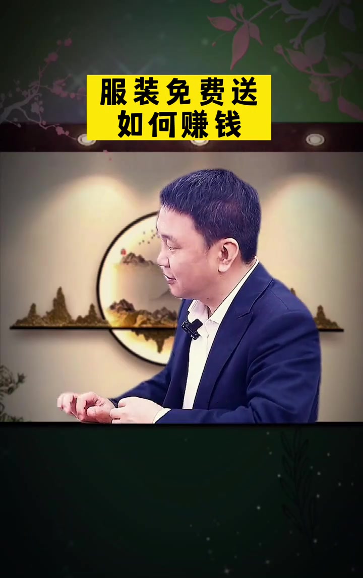 山东网络营销47哔哩哔哩bilibili