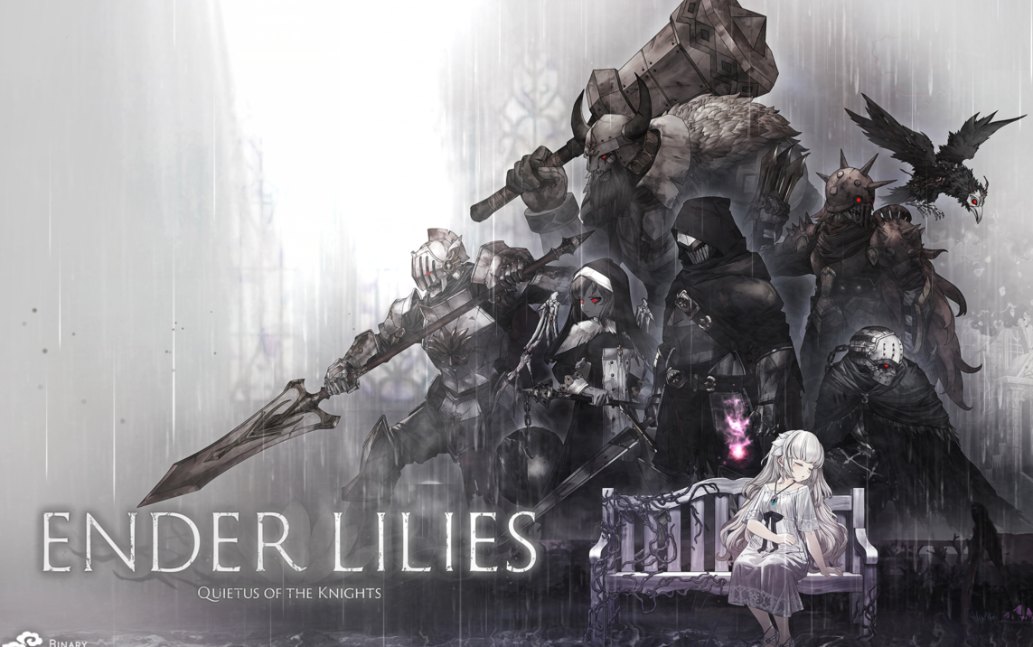 【终焉之莉莉】泪目!萌新被各boss暴揍实录