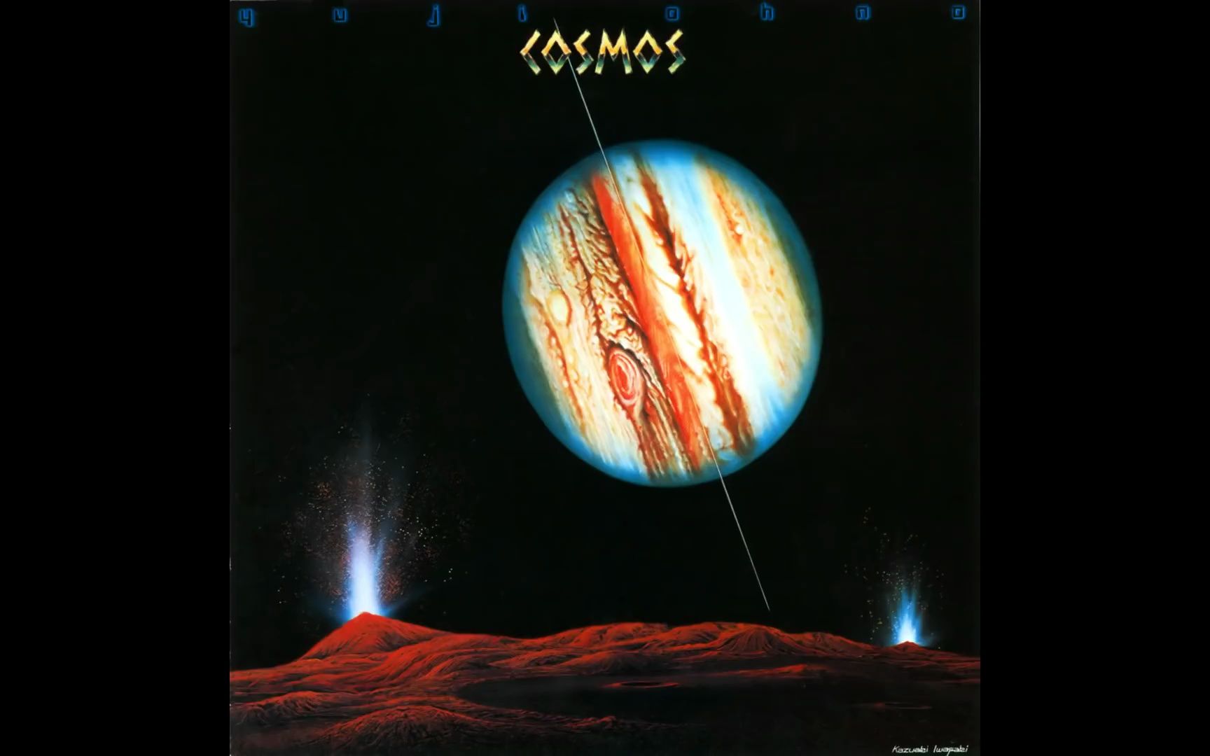 [图]Yuji Ohno Cosmos 1981