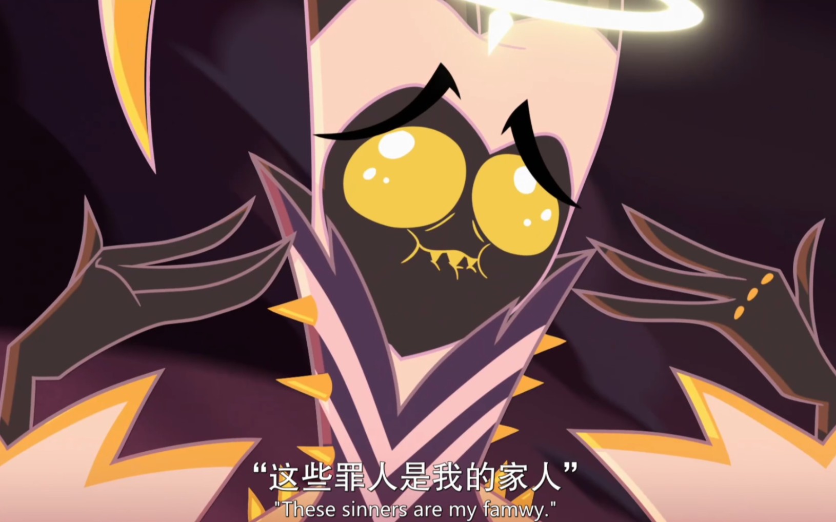 【地狱客栈】迪克王阴阳怪气一分钟