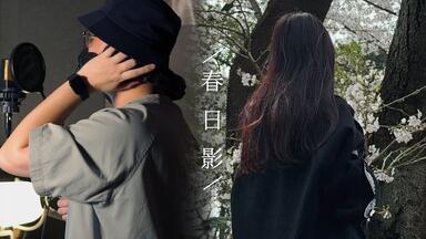 宇宙刑事ギャバン藤井健_哔哩哔哩_bilibili