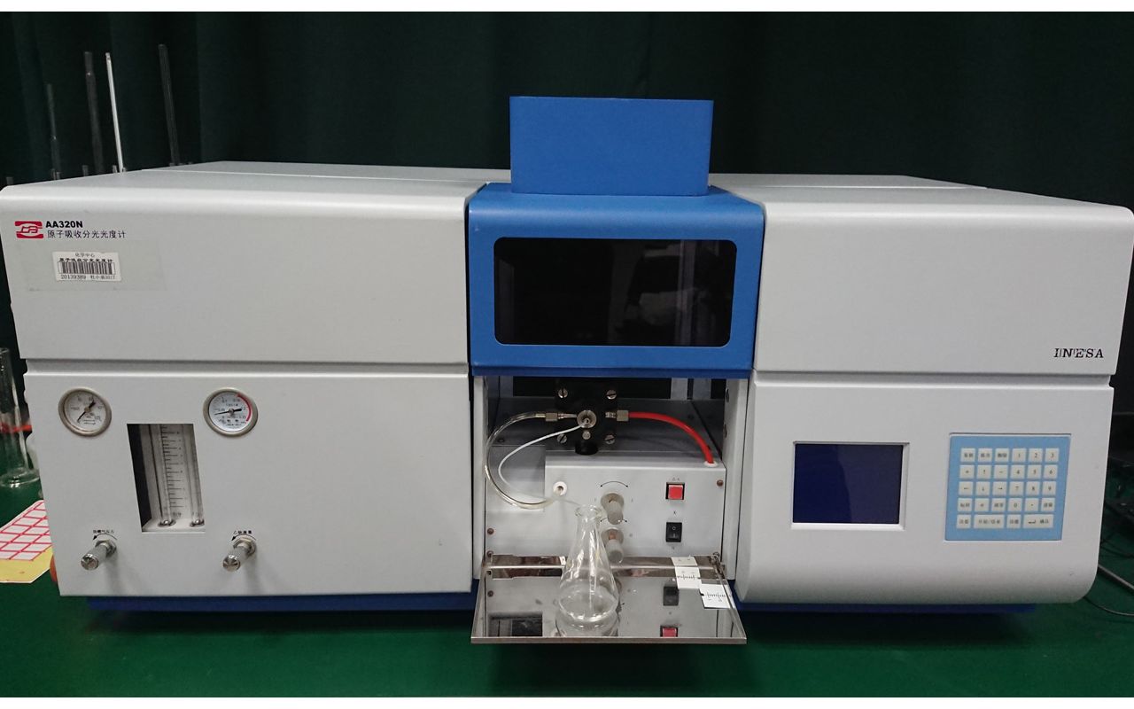 共沉淀富集火焰原子吸收光谱法测定饮用水中痕量镉(2)上机测试哔哩哔哩bilibili