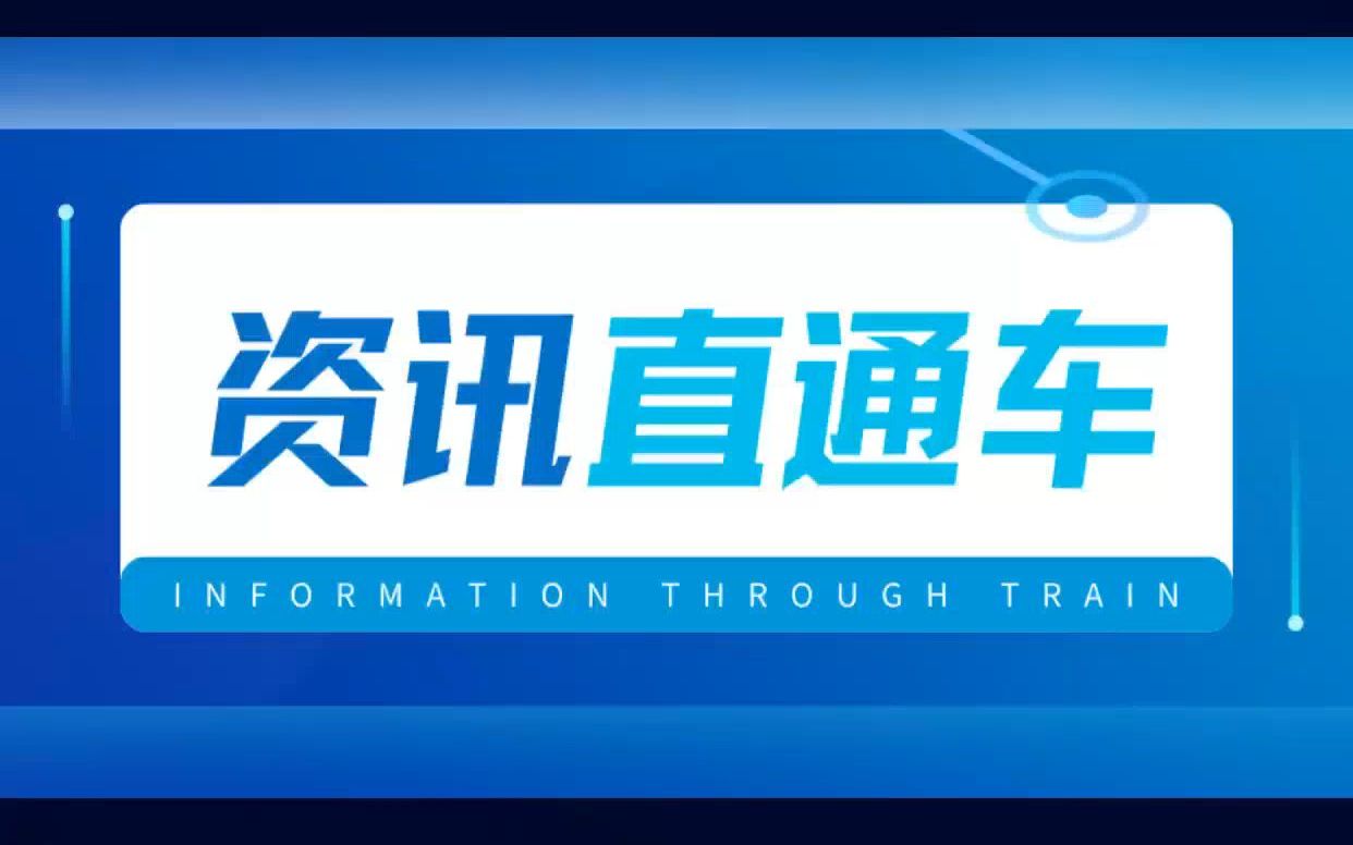 诉讼时效仅剩三月!聚龙股份300202一审被判赔偿投资者损失哔哩哔哩bilibili